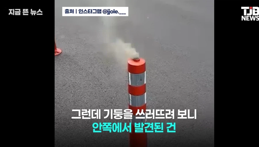 일반인은 생각도 못할 발상. (2)