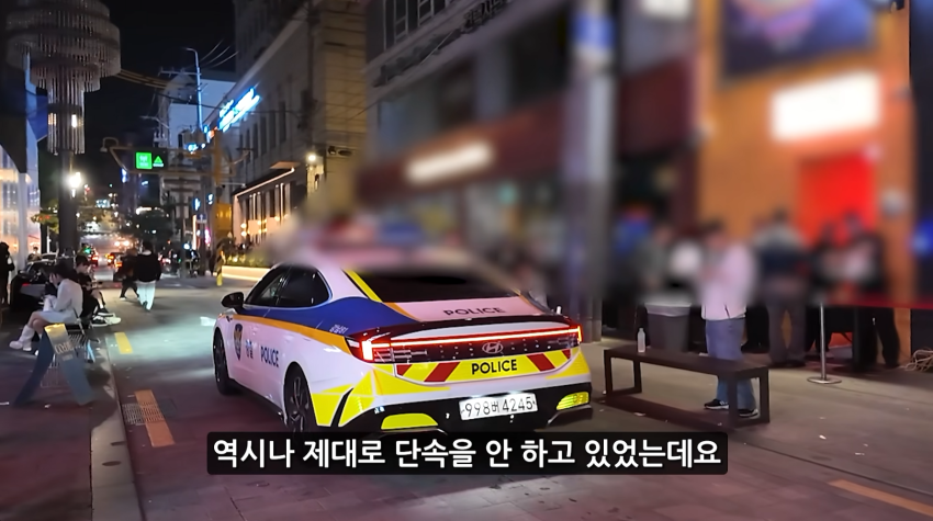 안싱글벙글 목숨이 위험한 유튜버. (8)