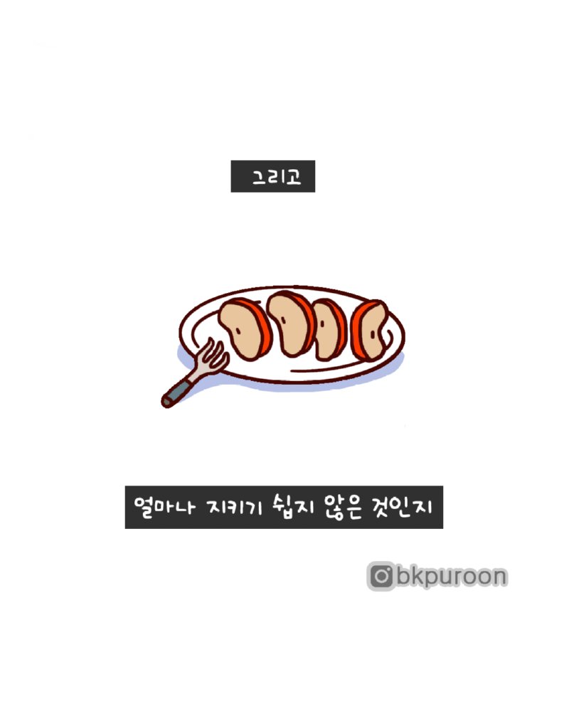 10.png