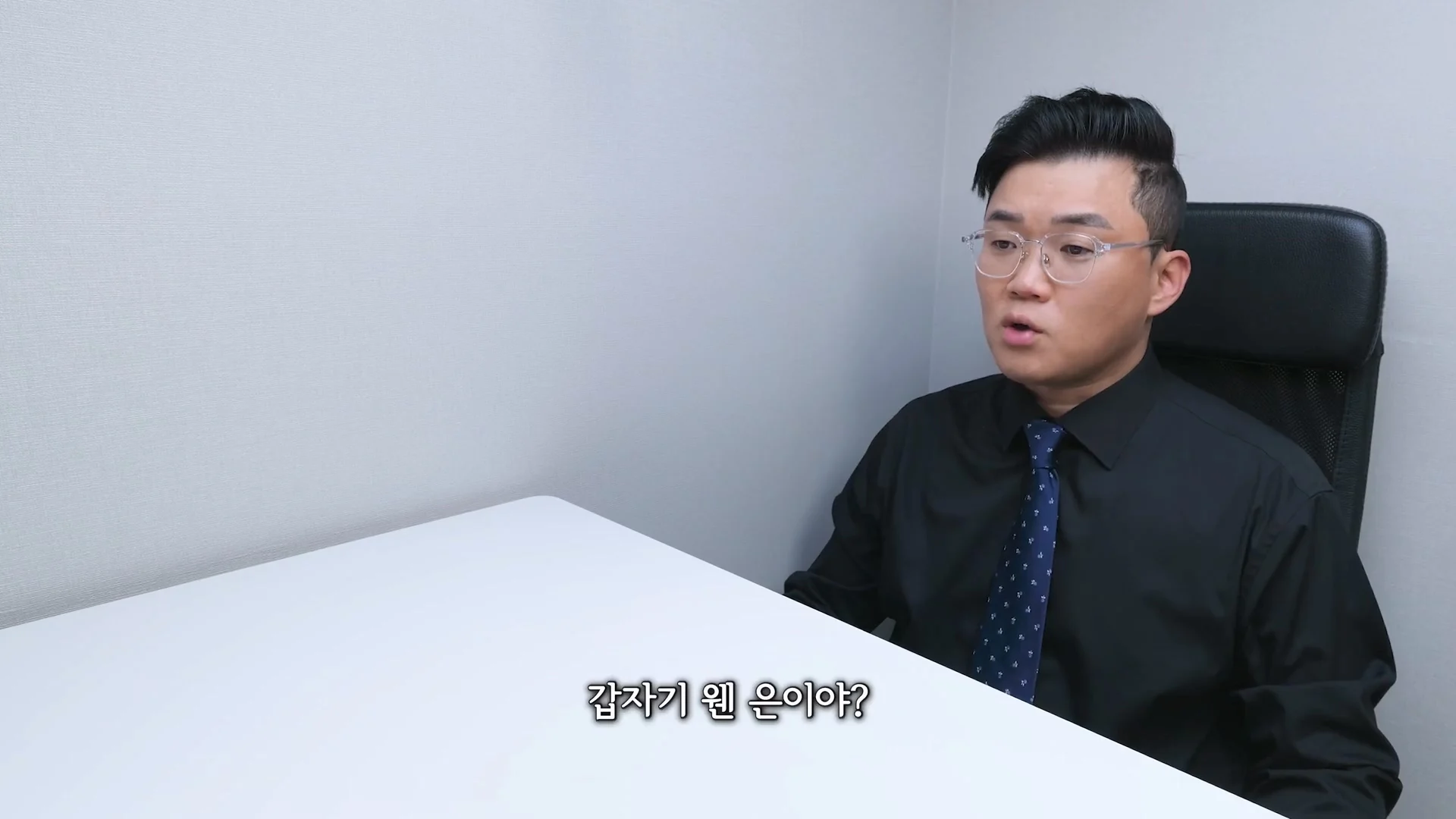 11년만에 리메이크 했는데 초심잃은 제품... (17)