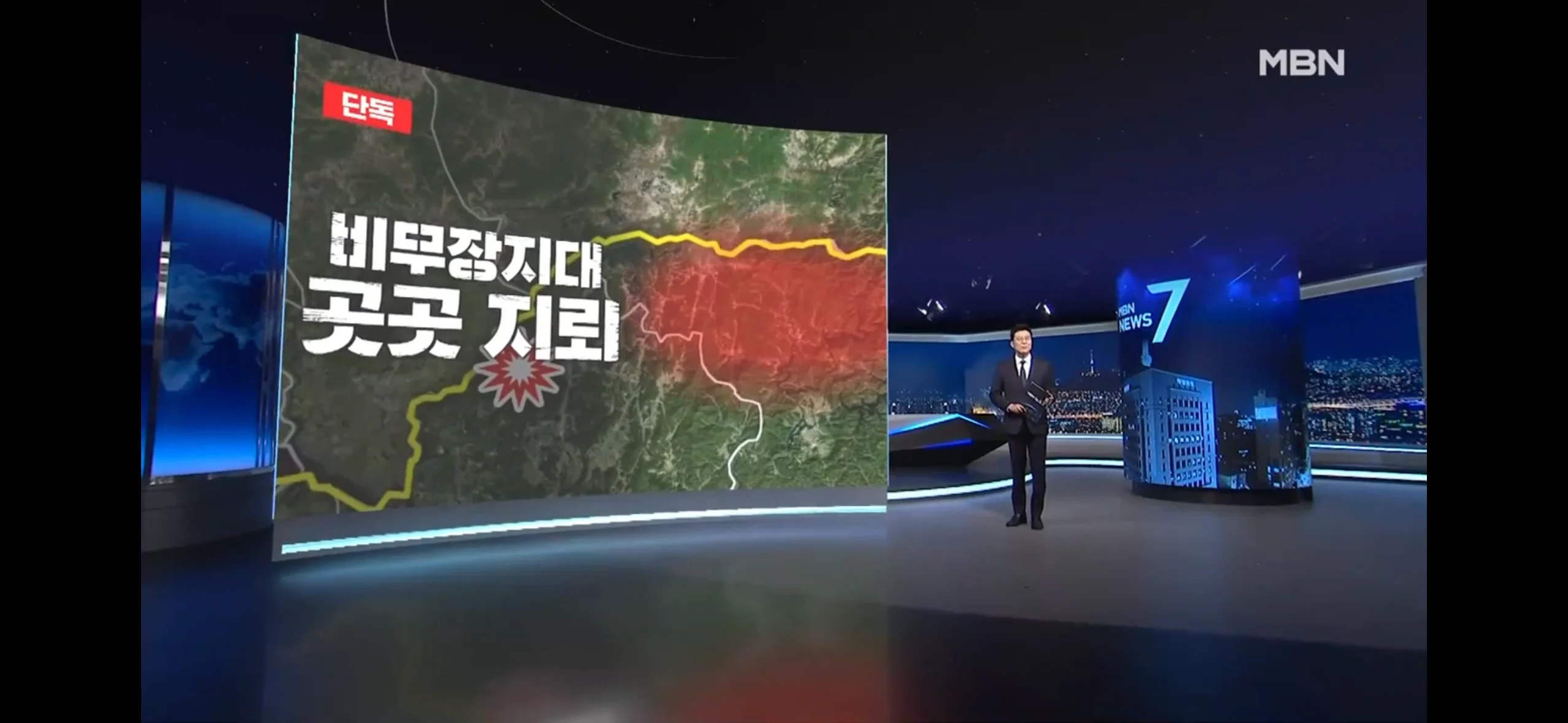 북한군, 화천에 지뢰 수백발 매설