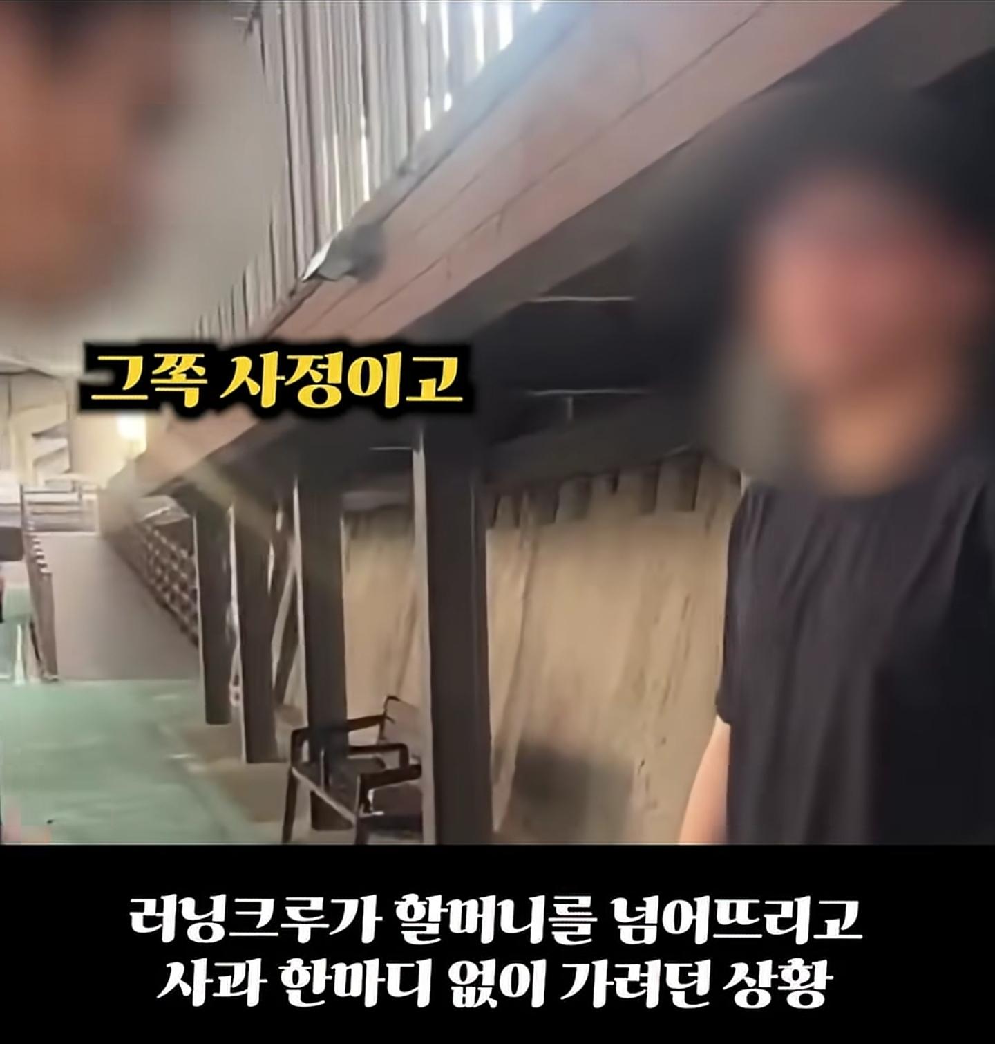 런닝크루는 진짜 아무나 하는게 아닌거같음 (3)