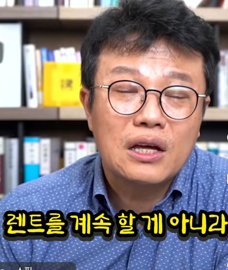 추미애 4달된새차팔고또관용차구매 진실 (13)