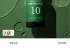 잇츠스킨 파워10 프로폴리스 이펙터(윤광요정) 30ml