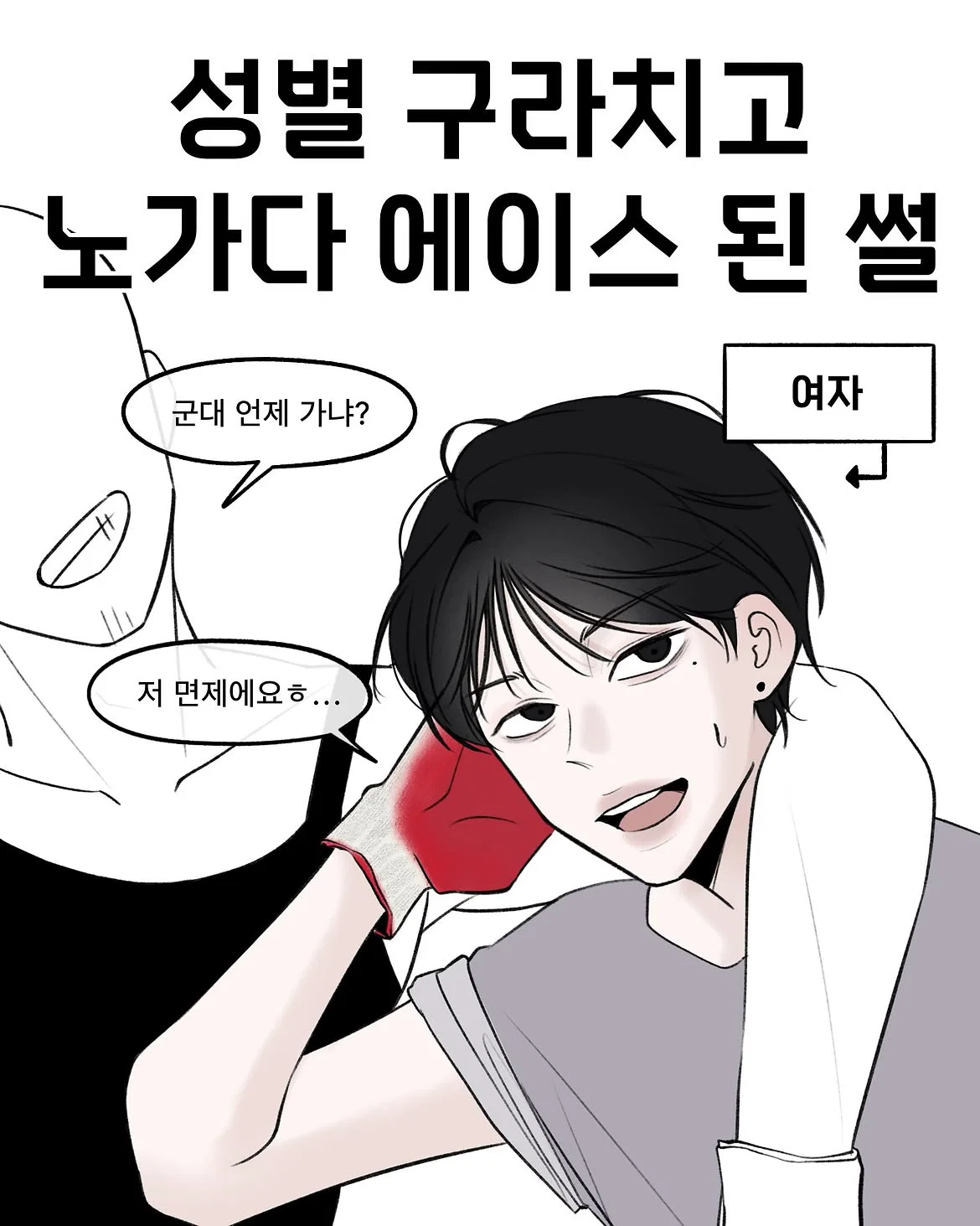 JnnpEA
