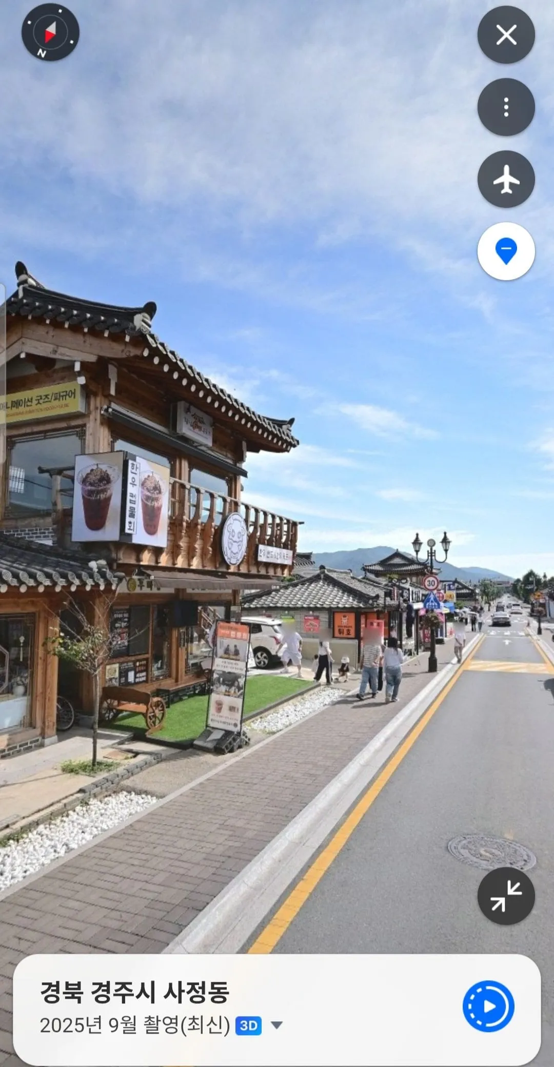 경주사람들이 황리단길 핫한 관광지인거 신기해하는 이유
