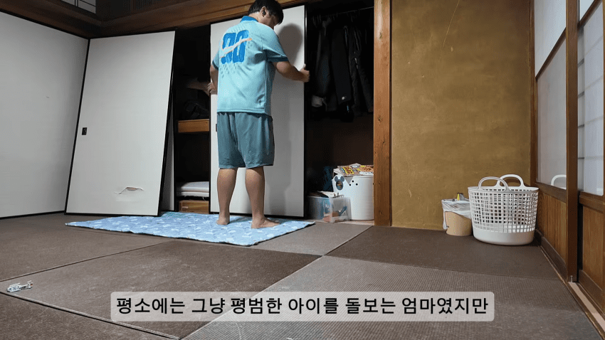 한국남자와 일본여자가 이혼 하게된 이유... (11)
