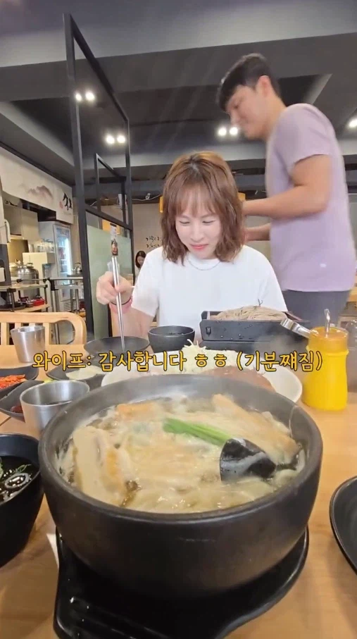 미인이신 분에게는 돈까스가 서비스인 일식집 ㄷㄷ (3)