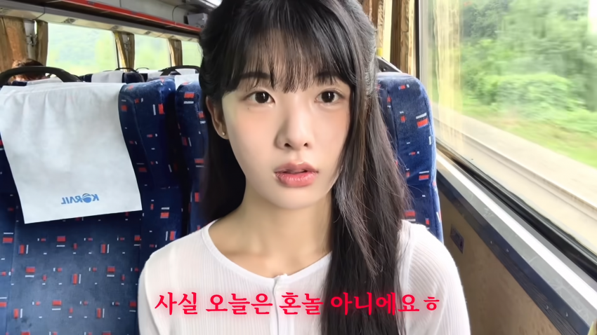 존예녀 혼자서 단양 여행하기 (3)