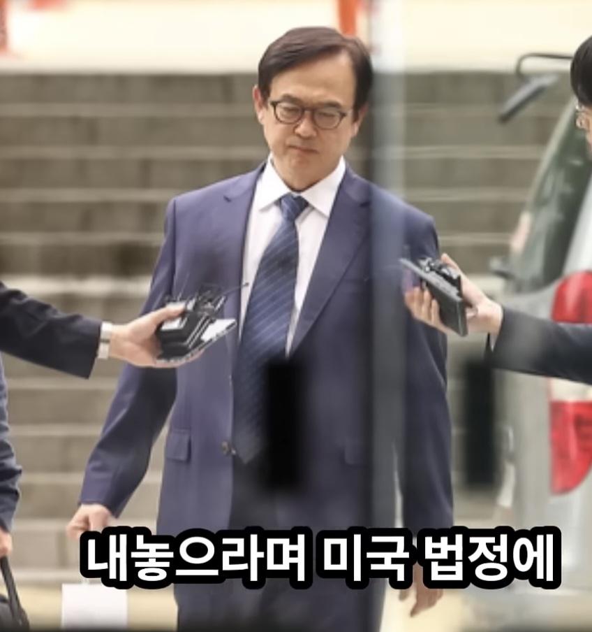 삼성등에 칼꽂은 임원 (5)