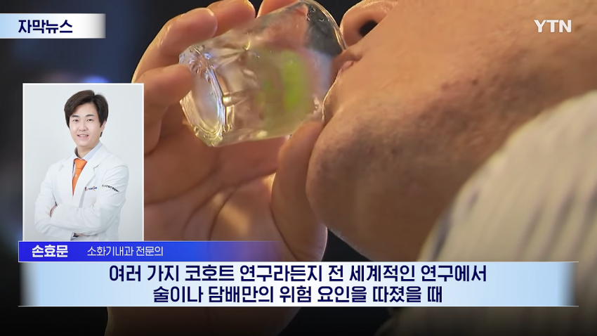 무려 125% 증가...청년 대장암 발생 '심각' (10)