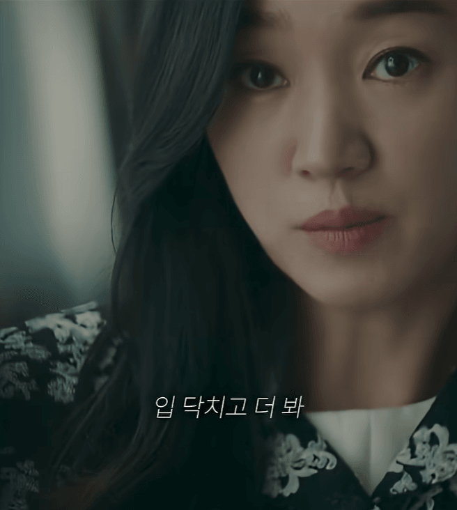 남편 불륜 상대가 내 아들 과외 선생님? (19)