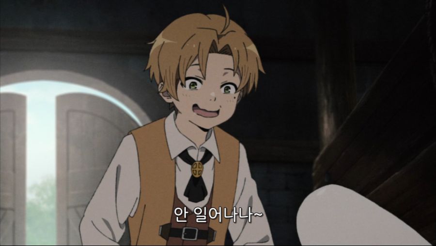 무직전생 초반부 진입장벽 (7)