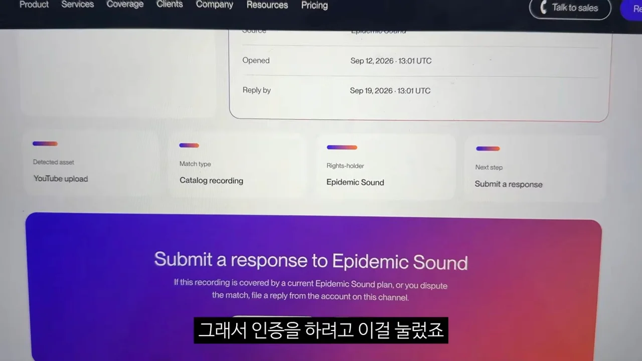 구글 제미나이 믿고 유투브 해킹당한 유투버 (3)