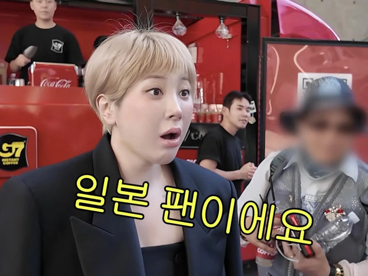 오랜만에 행사 나왔다가 계속 현타오는 서인영 근황ㅋㅋ (17)