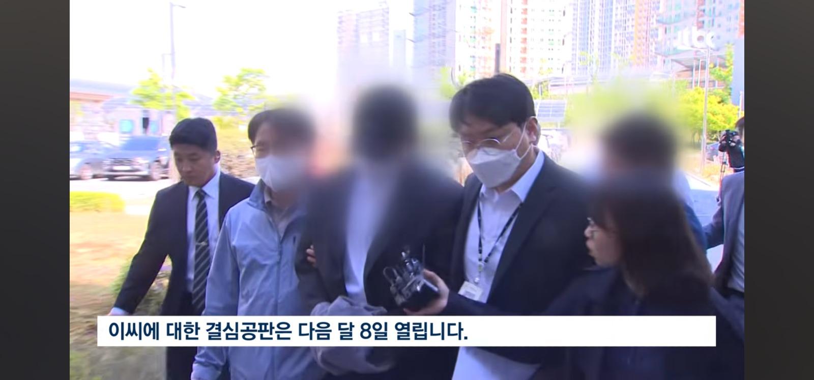 고 김창민 감독 살인자 근황 (22)