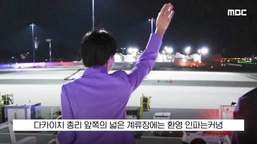 외교천재 일본 총리 근황.... (9)