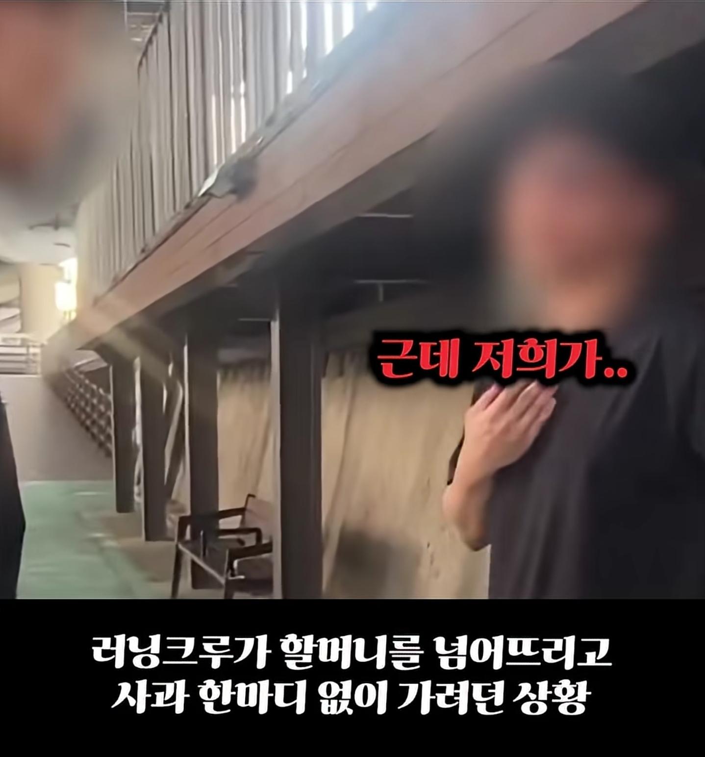 런닝크루는 진짜 아무나 하는게 아닌거같음