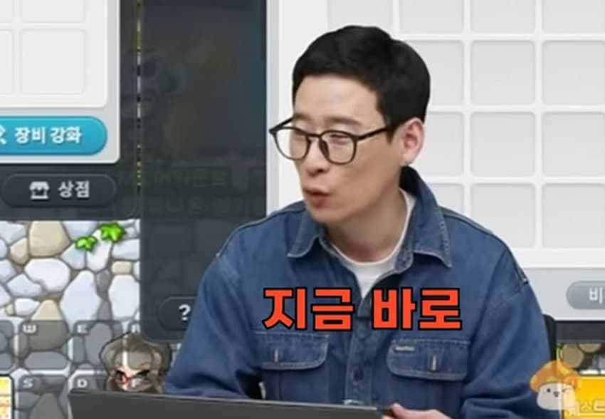 싱글벙글 실제로 보면 너무 무섭다는 사람 (15)