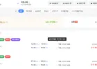 인천-히로시마 0428-0507