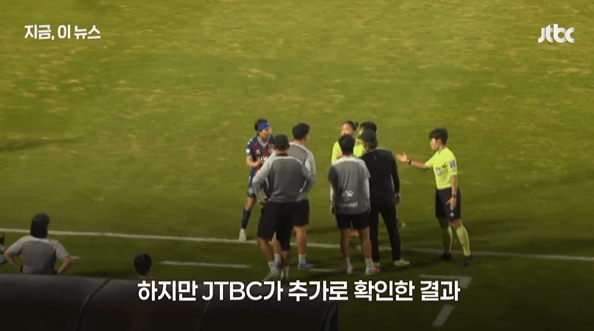 지소연에 '성희롱성' 발언 파장 확산 (6)