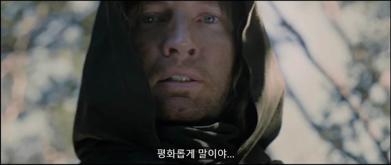 스크린샷 2025-01-12 094904.png 전쟁과 적군에 대한 반지의 제왕 명대사