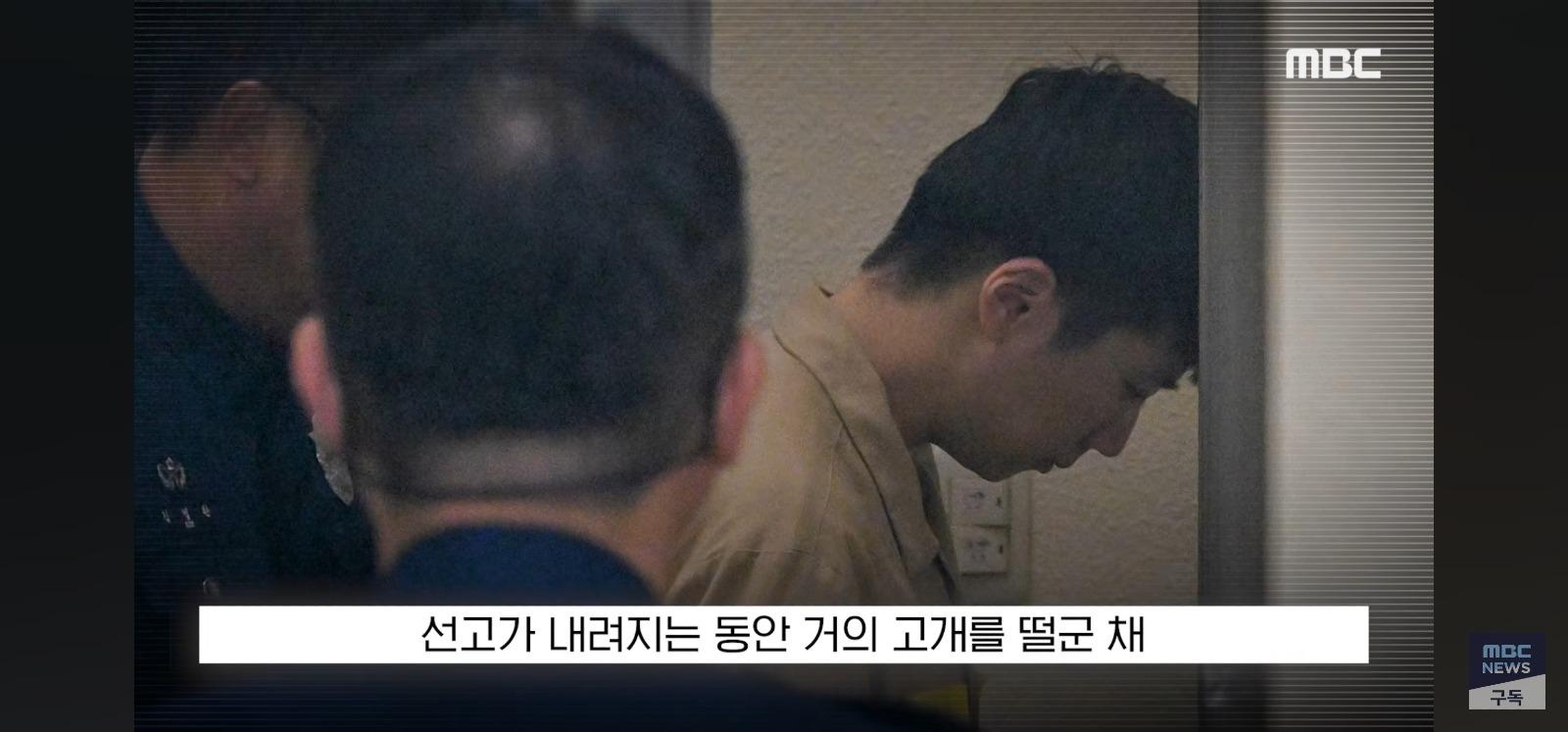장윤기 선고 (10)