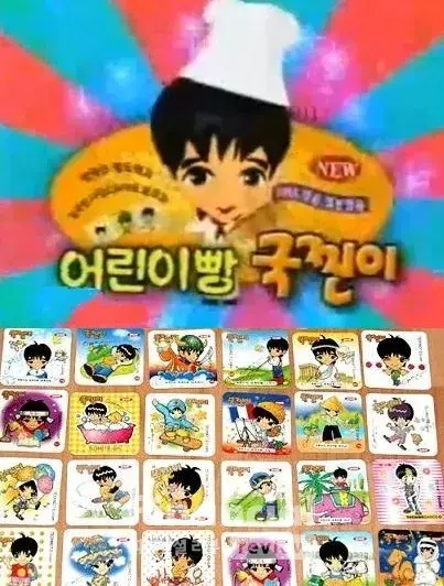 리센느 빵 출시 예정?! (2)