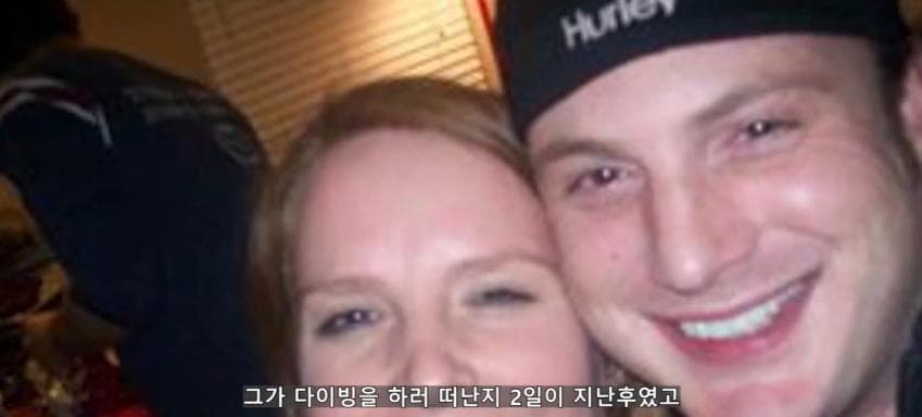 깊이를 알 수 없는 수중동굴에서 완전히 사라진 남자 (39)