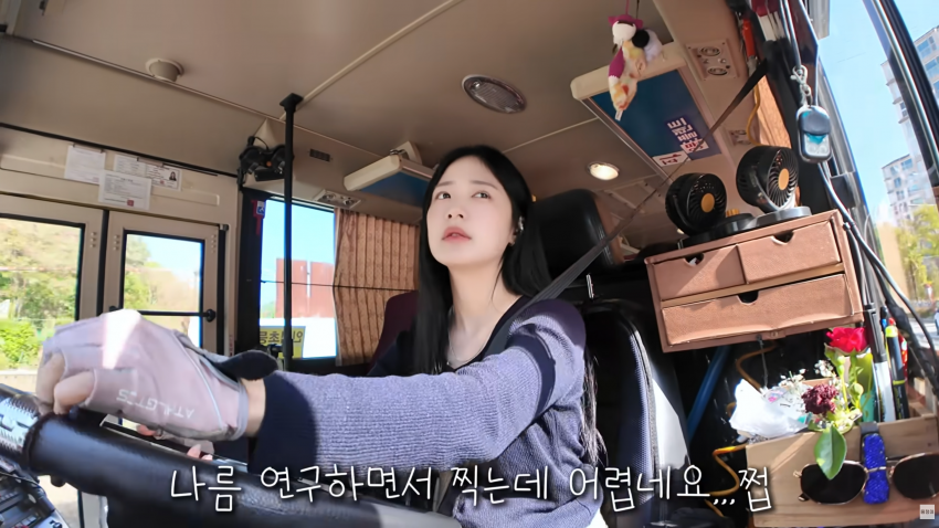 존예녀..여자 버스기사의 하루 (11)