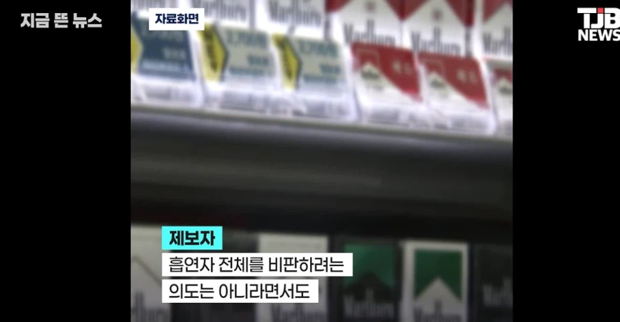 일반인은 생각도 못할 발상. (11)