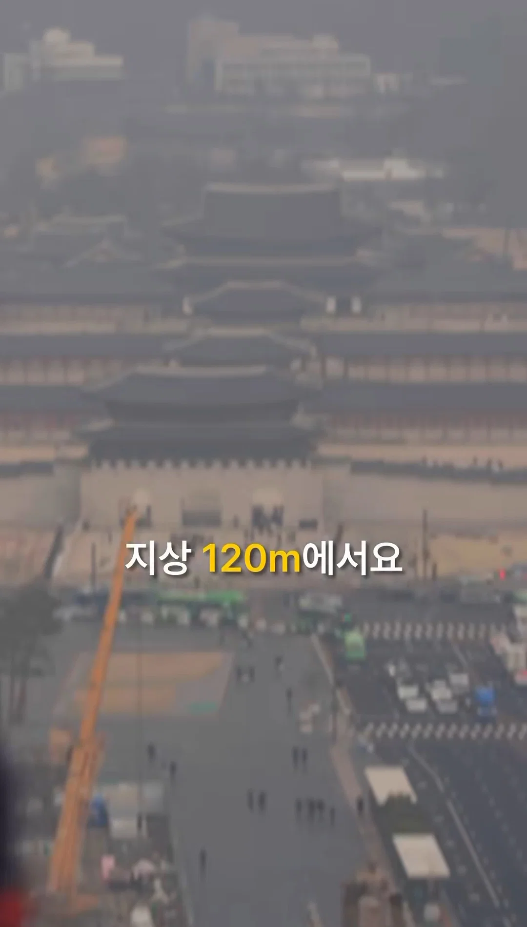 10월 1일 광화문에서 열리는 빅꿀잼 이벤트 (8)