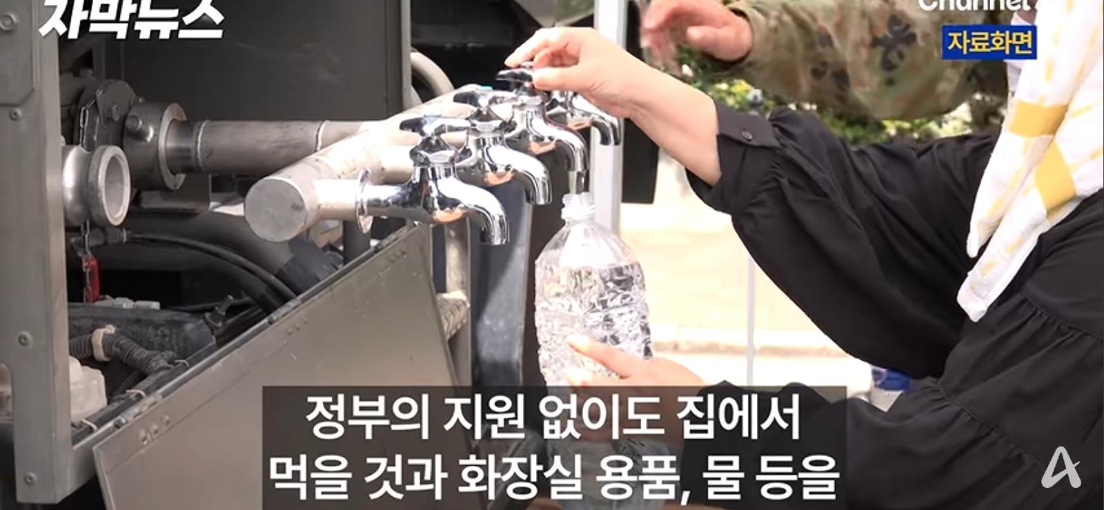 일본 정부 전국민 대상 긴급요청 발령, 3일치 식량 준비하라. (7)