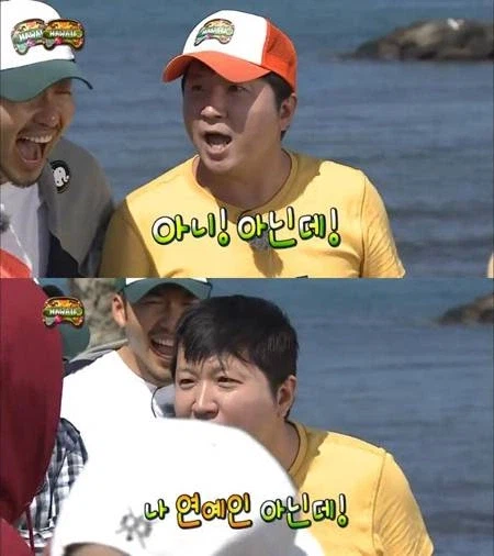 한국 커뮤니티를 요약한 캐릭터 (2)