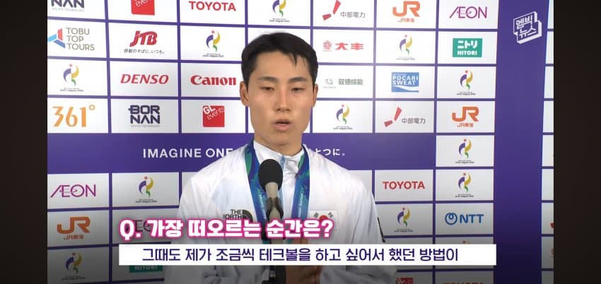 이준석 어머니가 눈물을 흘린.. 이유 . (10)