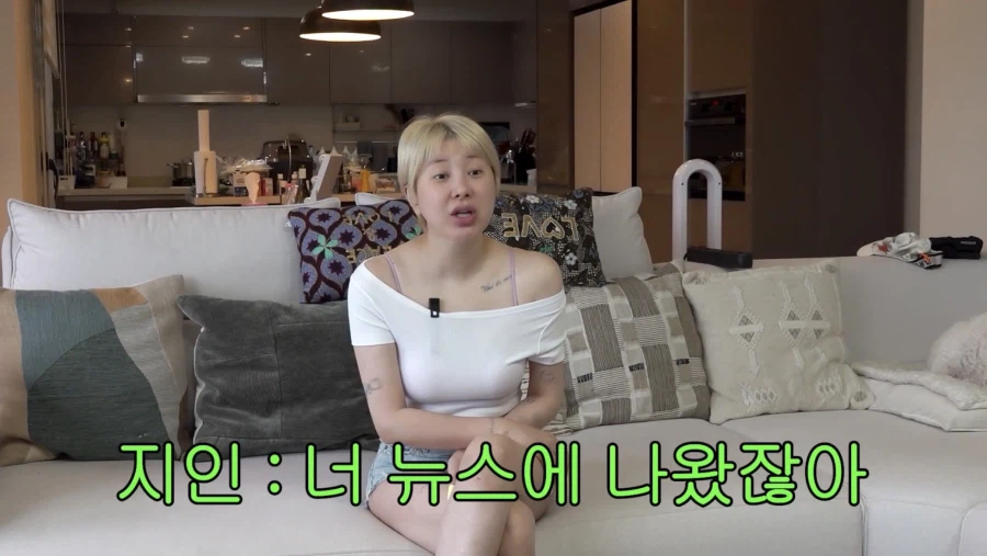 서인영이 워터밤 반응보고 놀란 이유 (2)