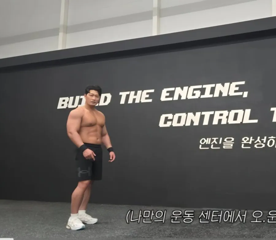 은퇴한 82년생 야구선수 몸상태