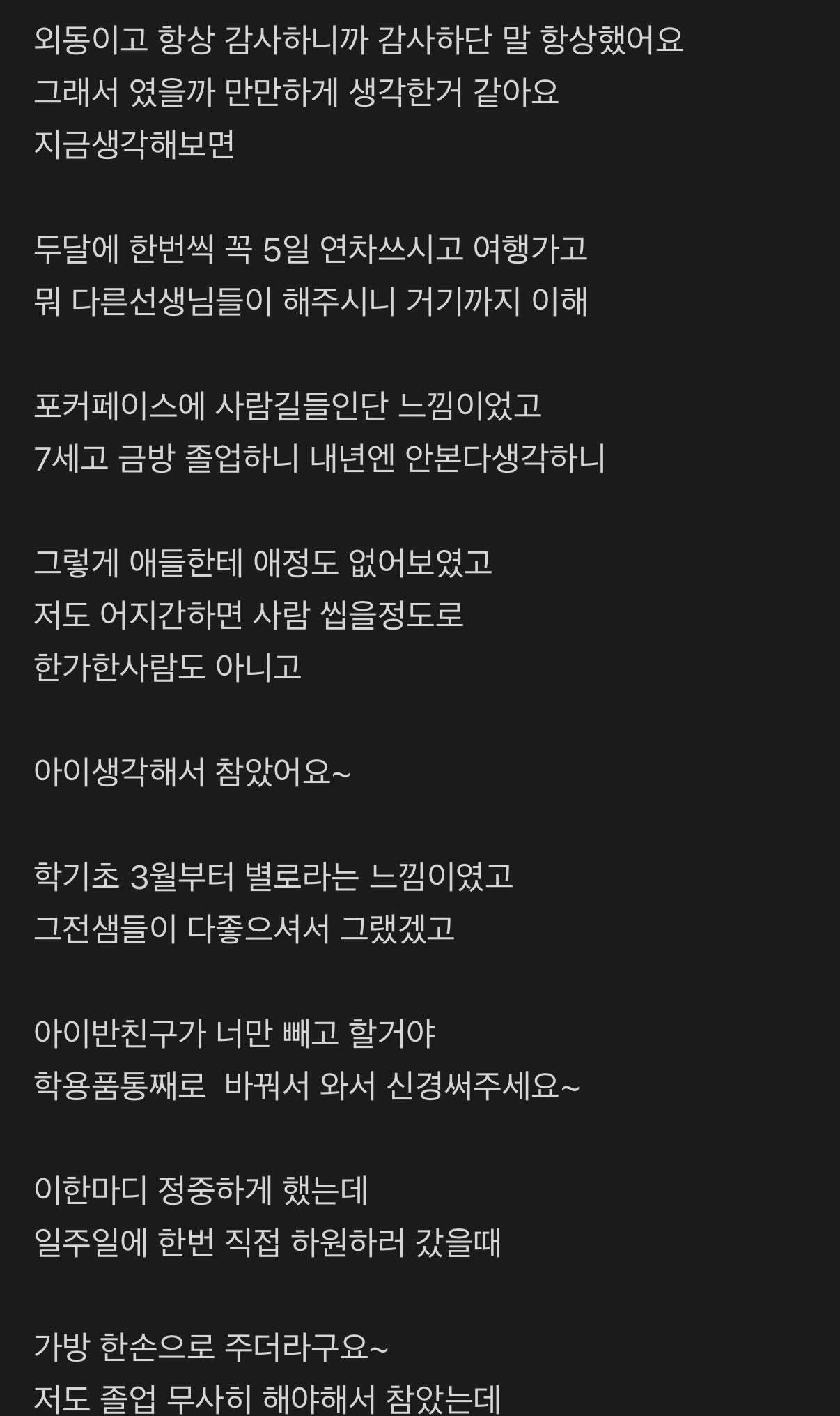 YqfRMI