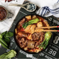 [옥션]원팩 마라탕 보통맛 450g 2팩 (13,860원/무료)