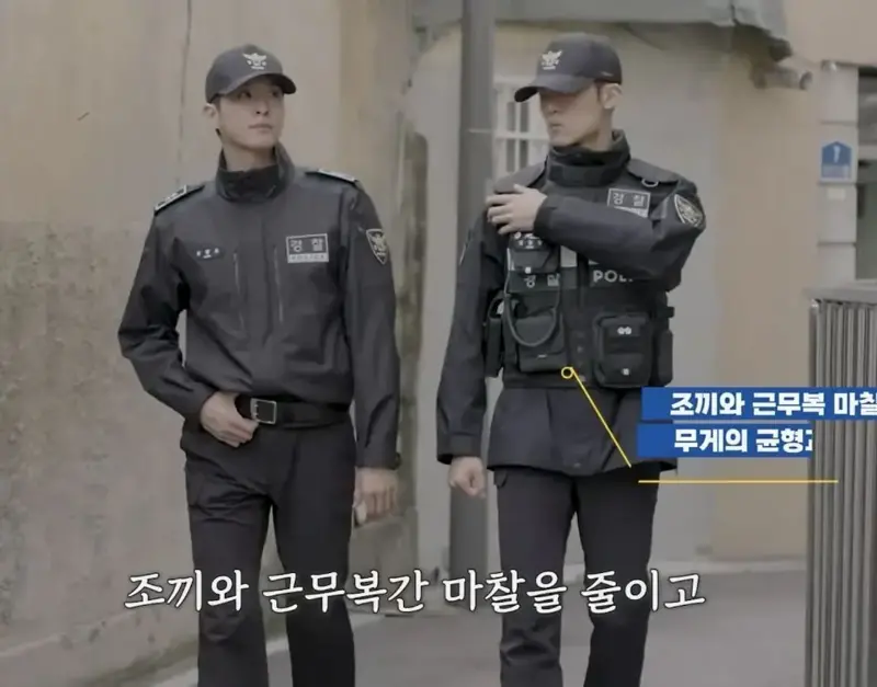 10년만에 바뀌는 경찰제복 (2)