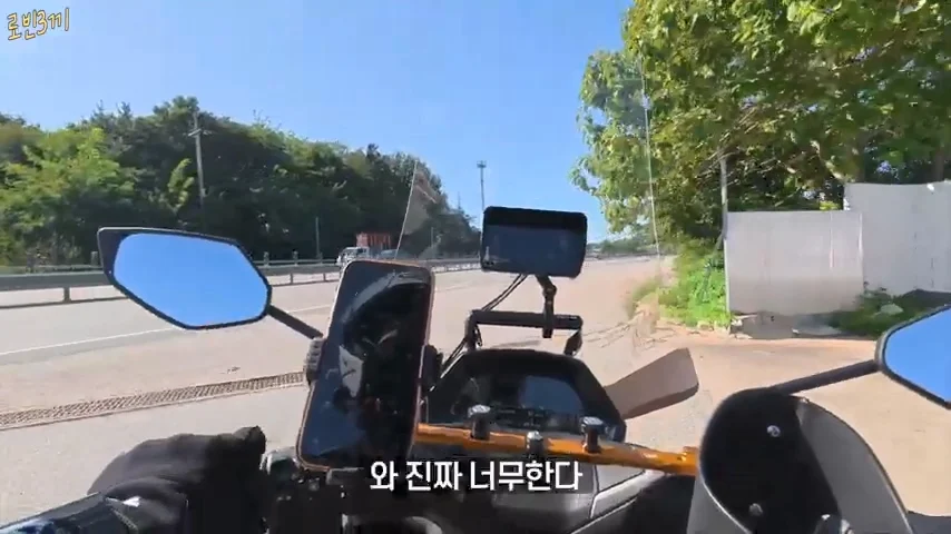 500만원만 가지고 오토바이 여행 하겠다고 한 여행 유튜버 결말 (19)
