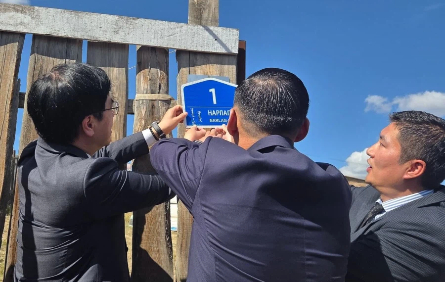 몽골에 뭔가 이상한걸 수출한 한국 (2)