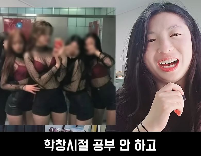 결정사도 거른다는 필라테스 강사 (25)