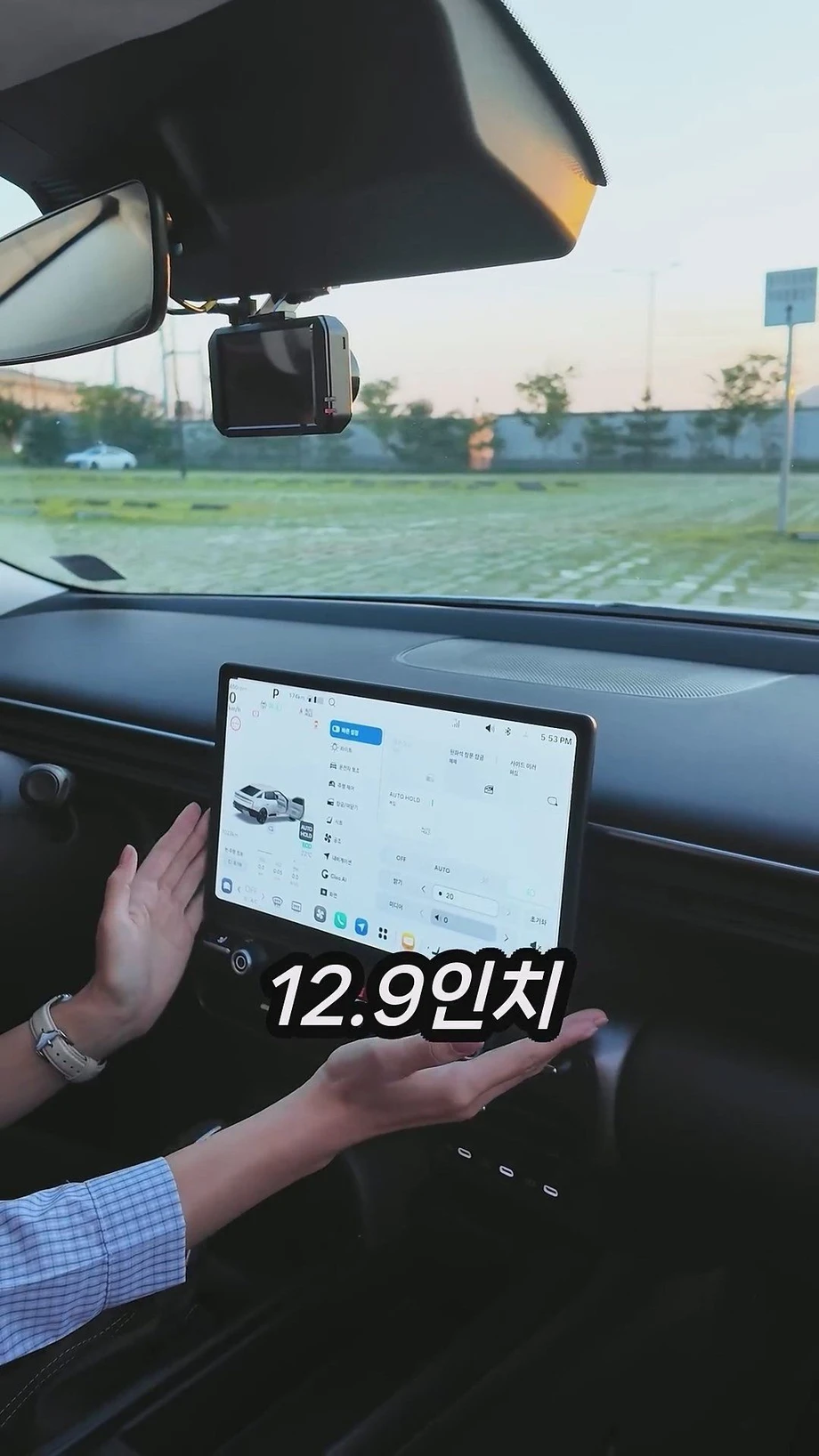 충격적인 아반떼 신형 CN8 깡통 실내 (8)