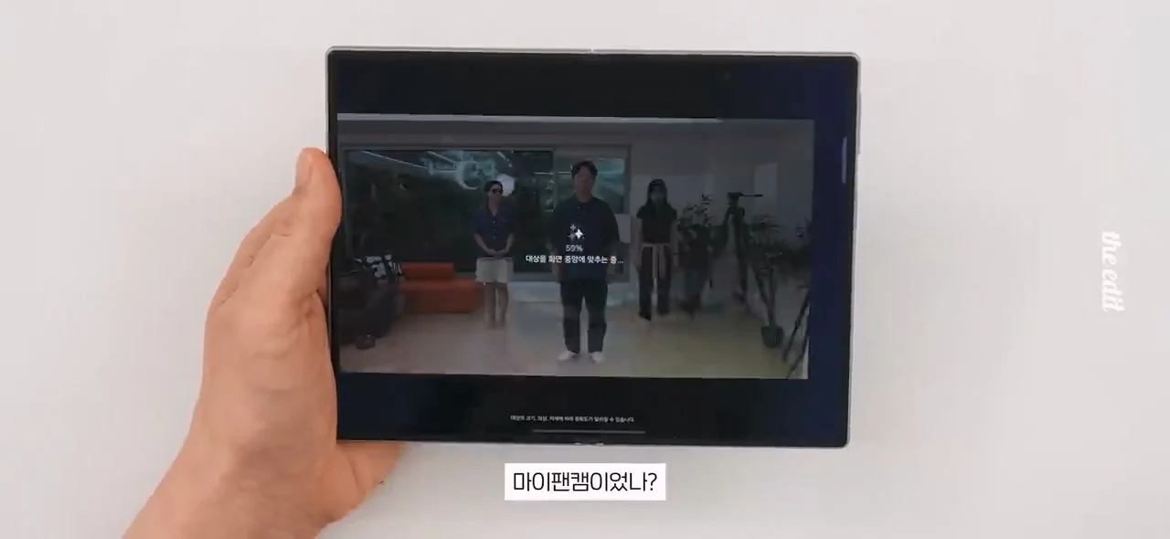 한 대형 IT 유튜버의 폴드8, 아이폰듀오 망원카메라 리뷰 (18)