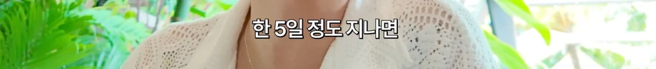 발리가 웰니스 천국이라 불리는 이유 (9)