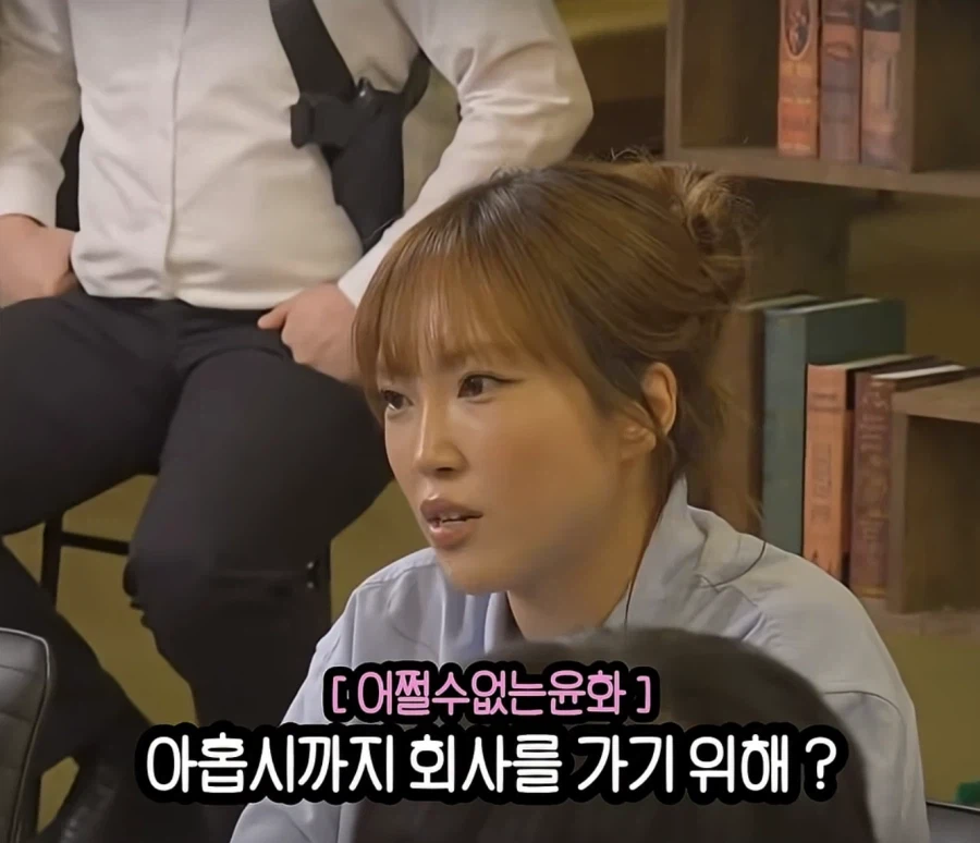 여행 유튜버는 정말 꿀빠는 직업인가 (4)