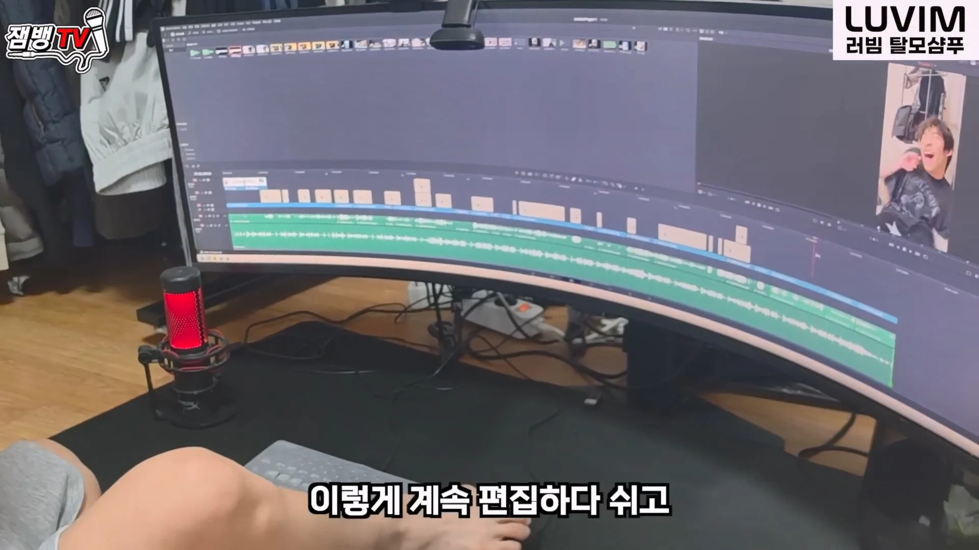 뇌성마비 장애인 만능발 놀라운 점 (7)