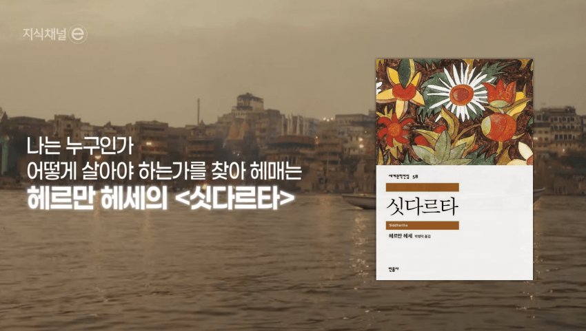 겉멋인 줄 알았는데 진짜였다? Z세대 고전에 빠지다 (14)
