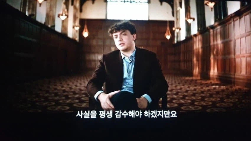 체스 애널비즈 모스부호 치팅 논란…jpg (7)